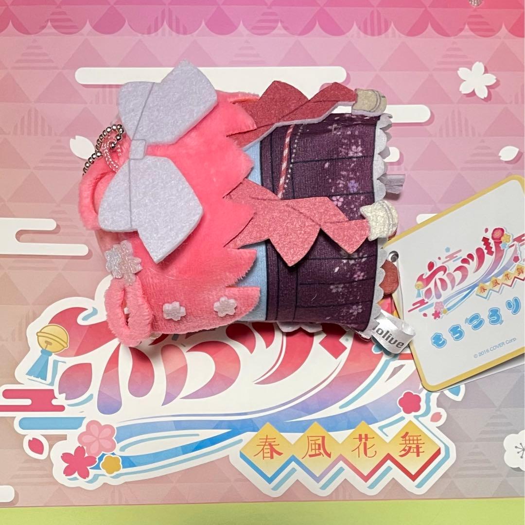 さくらみこ もちころりん ホロツリ～春風花舞～ - メルカリ