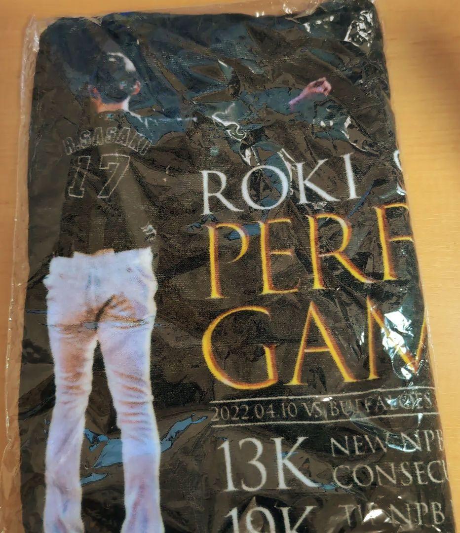 佐々木朗希 完全試合アクリルスタンド＋記念タオル - メルカリ