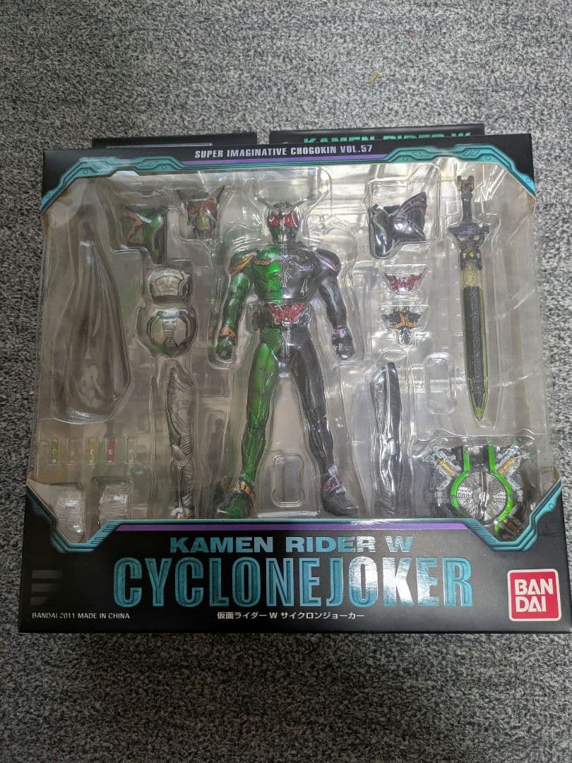 新品未開封品 S.I.C.仮面ライダーW sic 4種セット - メルカリ