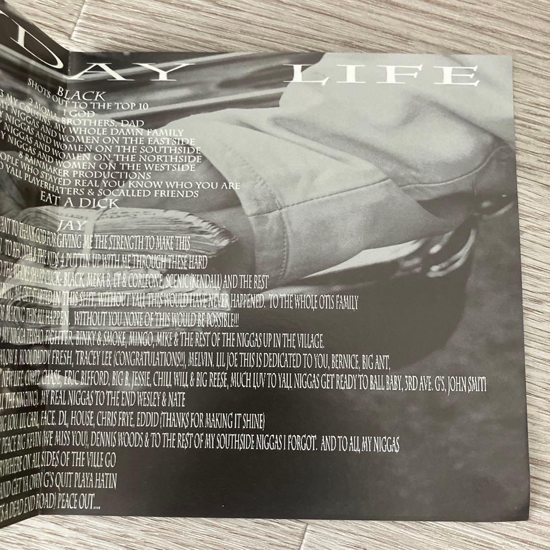 G-RAP G-Luv Black & Jay OG Press