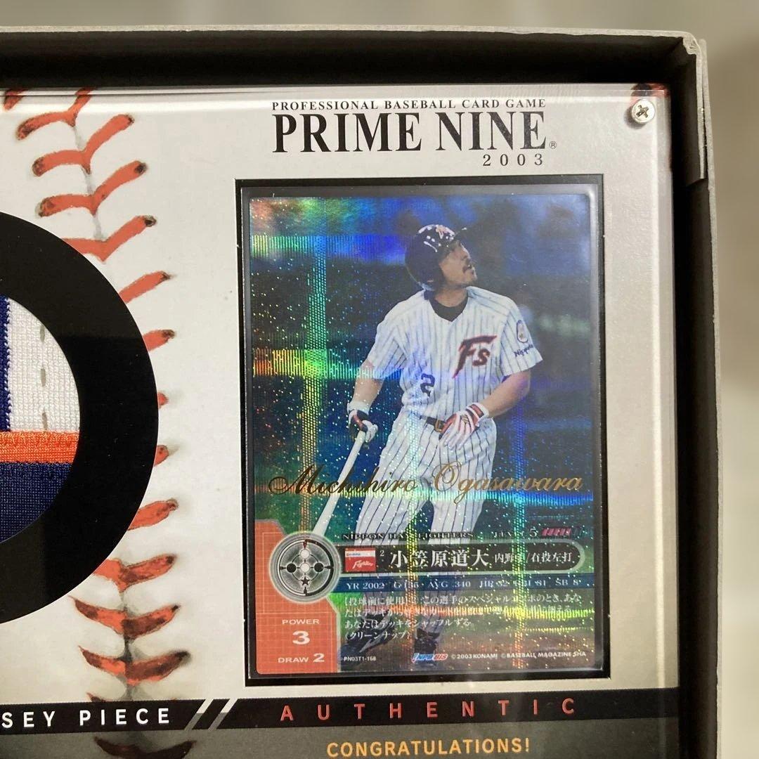 コナミピライムナイン小笠原道大 ゲームユーズジャージーとカード