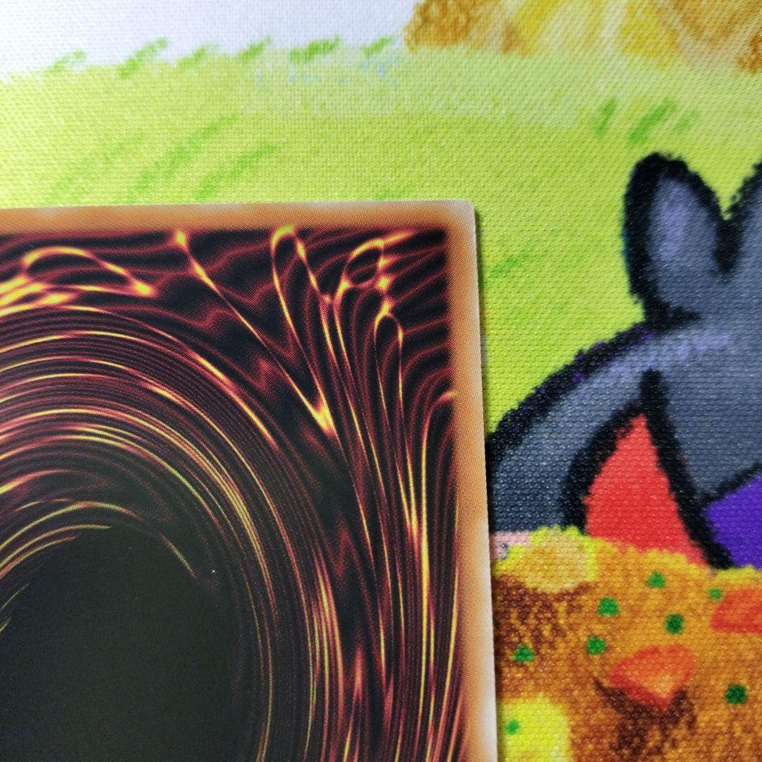 遊戯王 白き森のアステーリャ プリズマ プリシク 美品 スタンプ