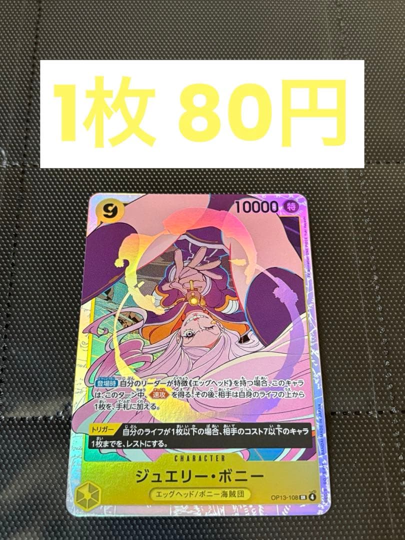 よ様 リクエスト 5点 まとめ商品 - メルカリ