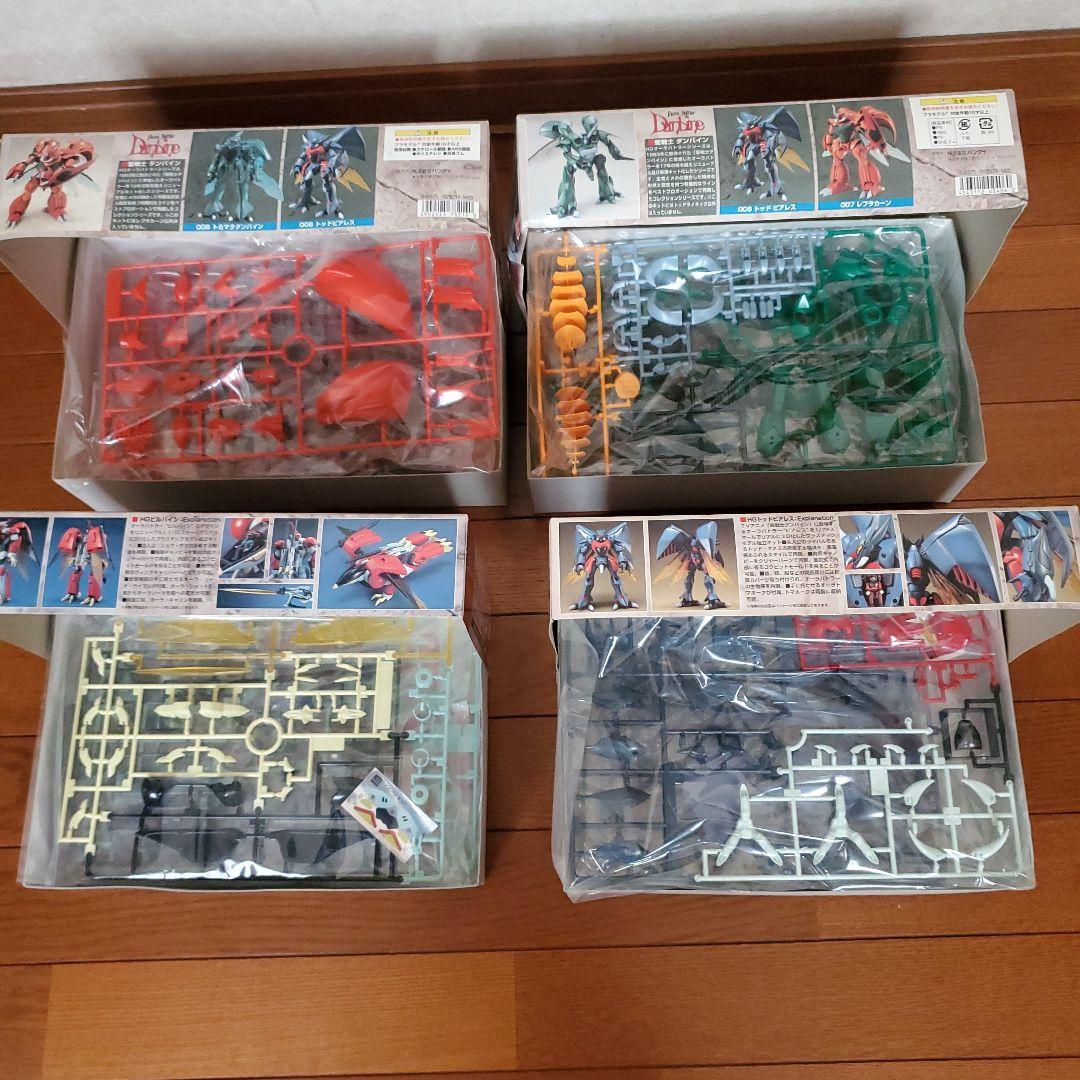 聖戦士ダンバイン1/72HGシリーズ 11機セット ロマンアルバム - メルカリ