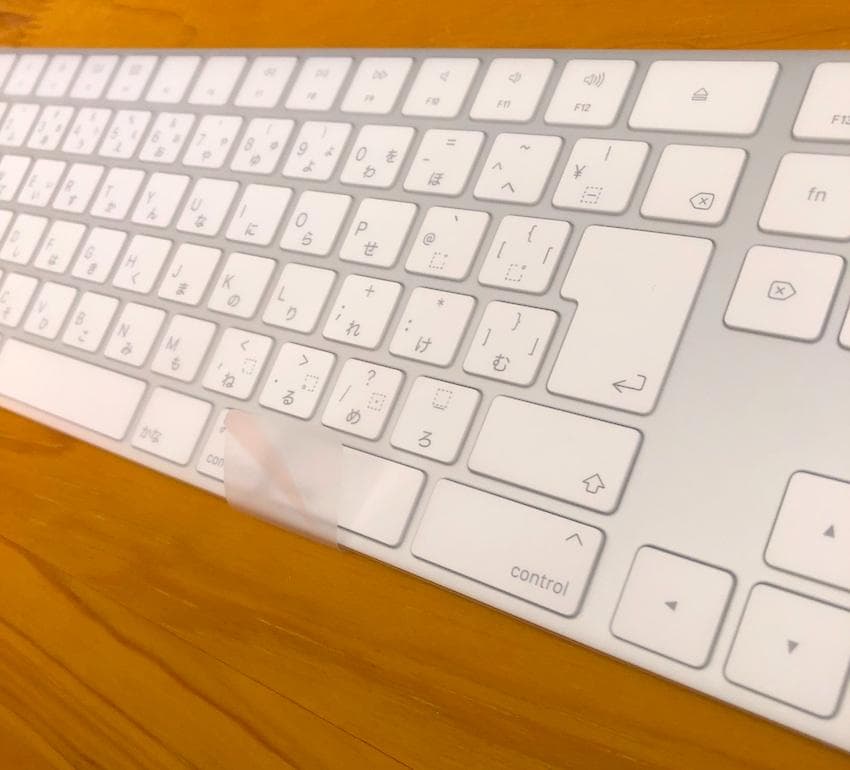 新品未使用｜MAGIC KEYBOARD｜JIS｜テンキー｜現行｜APPLE純正 - メルカリ