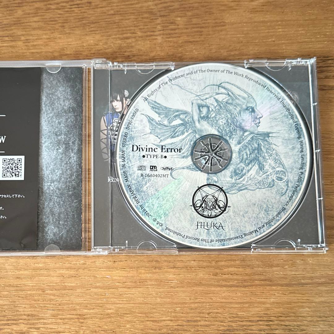 邦楽 JILUKA Divine Error CD DVD
