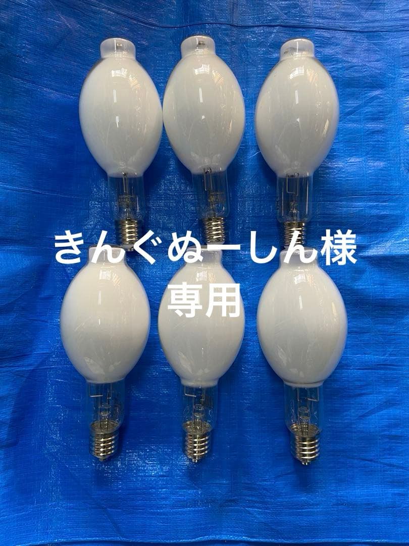 専用ページです　　中古品、水銀灯ランプ　6個 HF400 HF80X - アイ 水銀ランプ アイ パワーデラックス80W｜照明器具検索