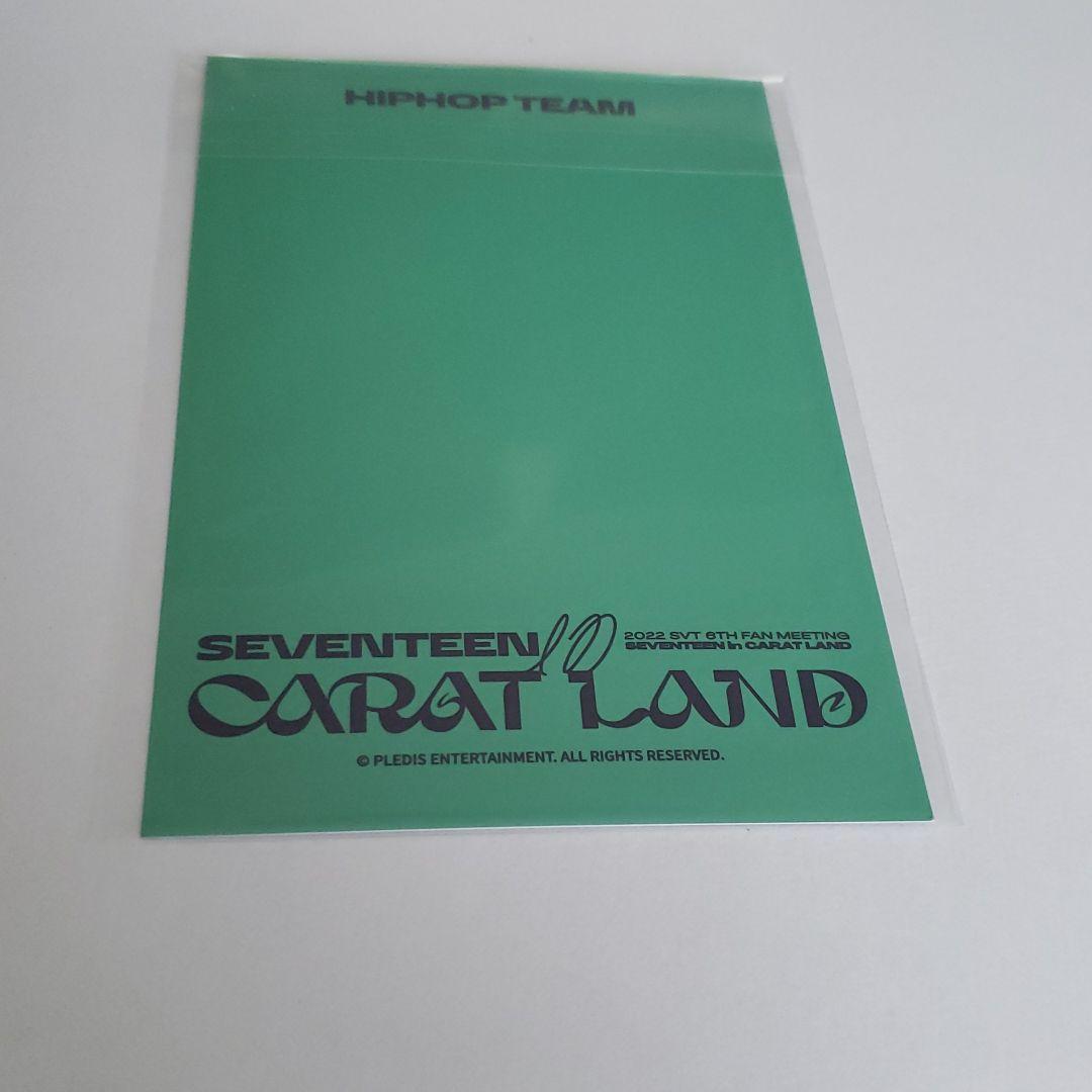 SEVENTEEN CARAT LAND コーチジャケット ポストカード - メルカリ