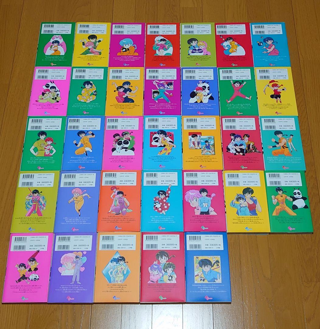 らんま1/2 新装版 【4、15、17、19、38巻のみ抜けています】 - メルカリ