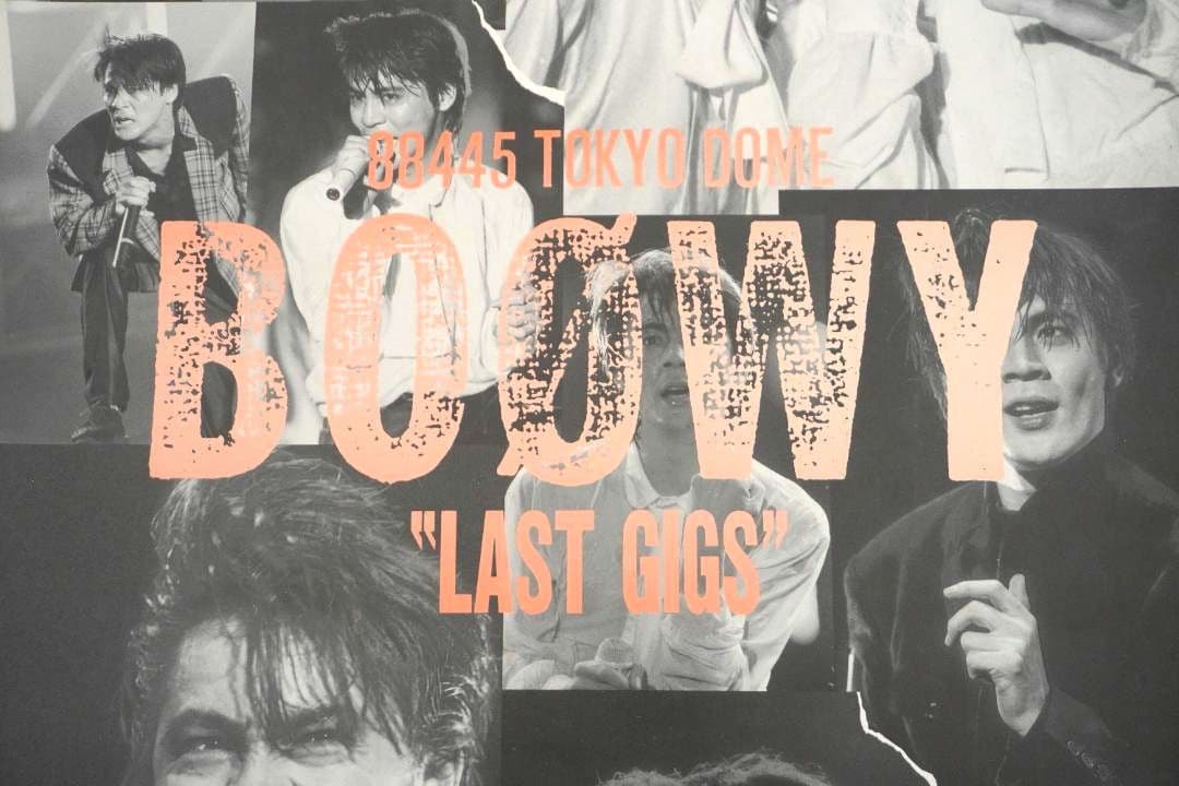BOØWY BOOWY ポスターLASTGIGS 氷室京介 布袋寅泰 A1サイズ - メルカリ