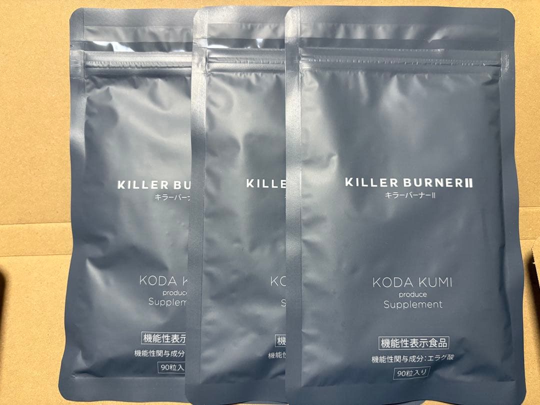 90粒入り 3袋セット KILLER BURNER II KODA KUMI Amazon.co.jp: 【Official】Kumi Koda Fully Produced KILLER BURNER 2