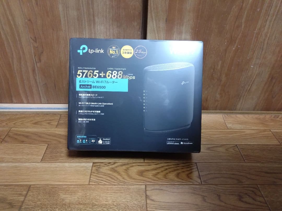 TP-Link Archer BE6500 無線LANルーター Archer BE400 | BE6500 デュアルバンドWi-Fi 7ルーター | TP-Link 日本