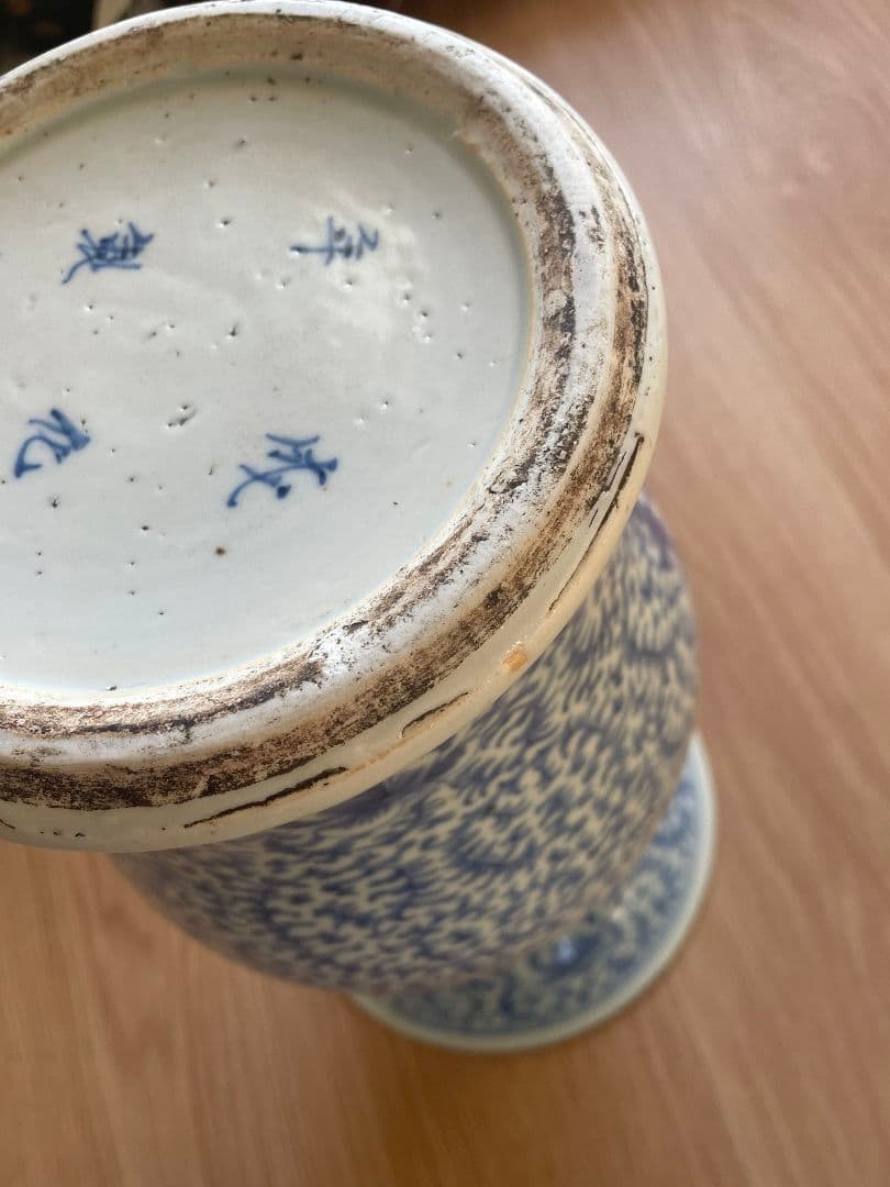 中国骨董品 青花 成化 唐物青と白の花柄陶器花瓶 高さ