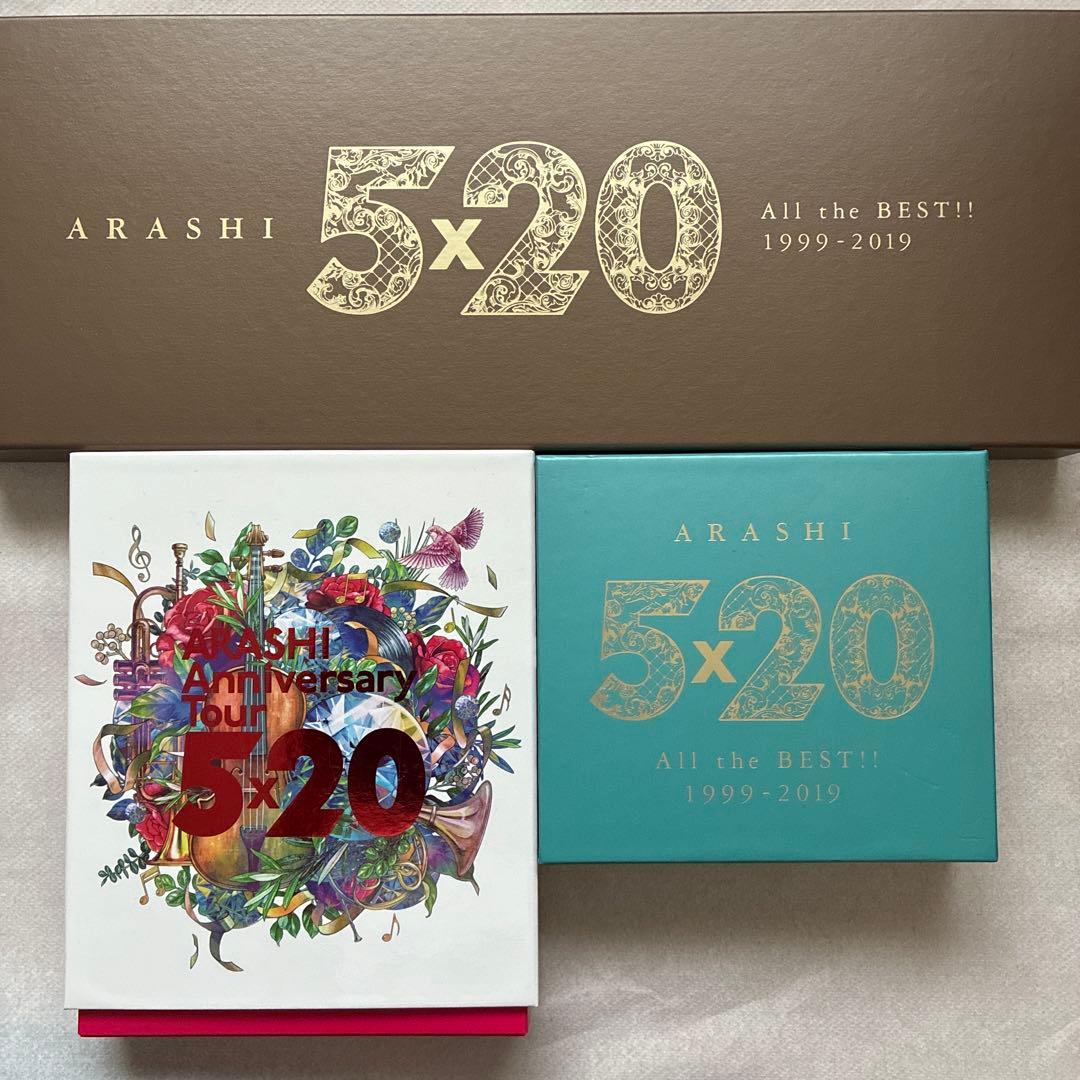 嵐 ARASHI 5×20 CD、DVD3セット - メルカリ