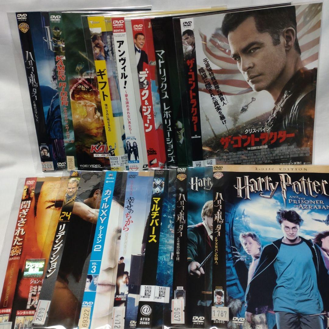 洋画/DVD 大量まとめ売り ディスク総数300枚 - メルカリ
