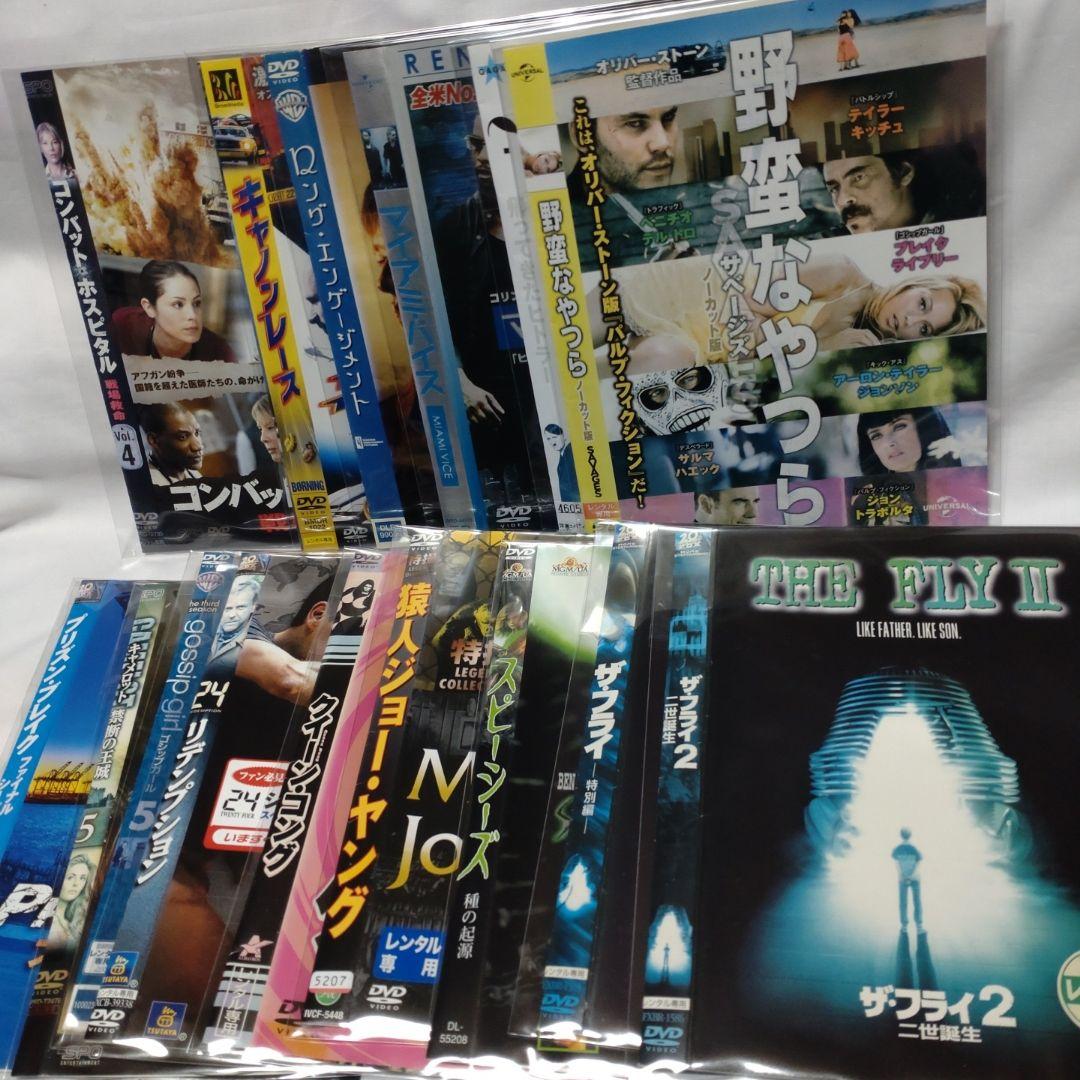 洋画/DVD 大量まとめ売り ディスク総数300枚 - メルカリ