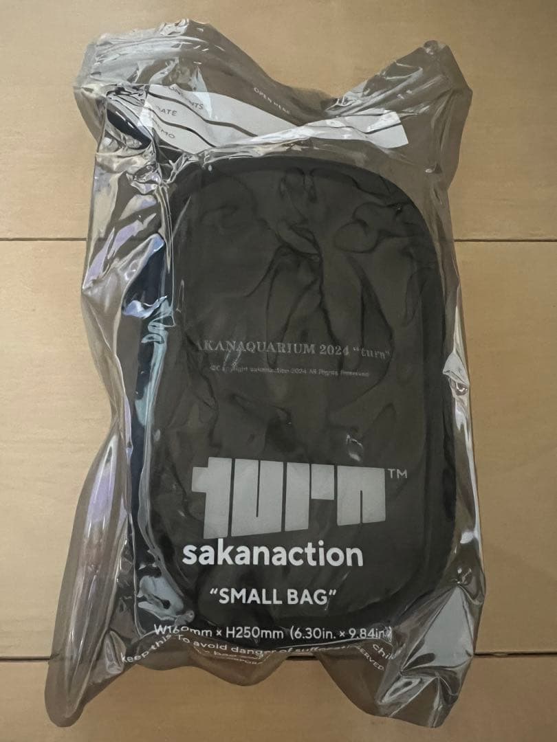 サカナクション 山口一郎 アクスタ2026 turnポーチセット 新品未使用