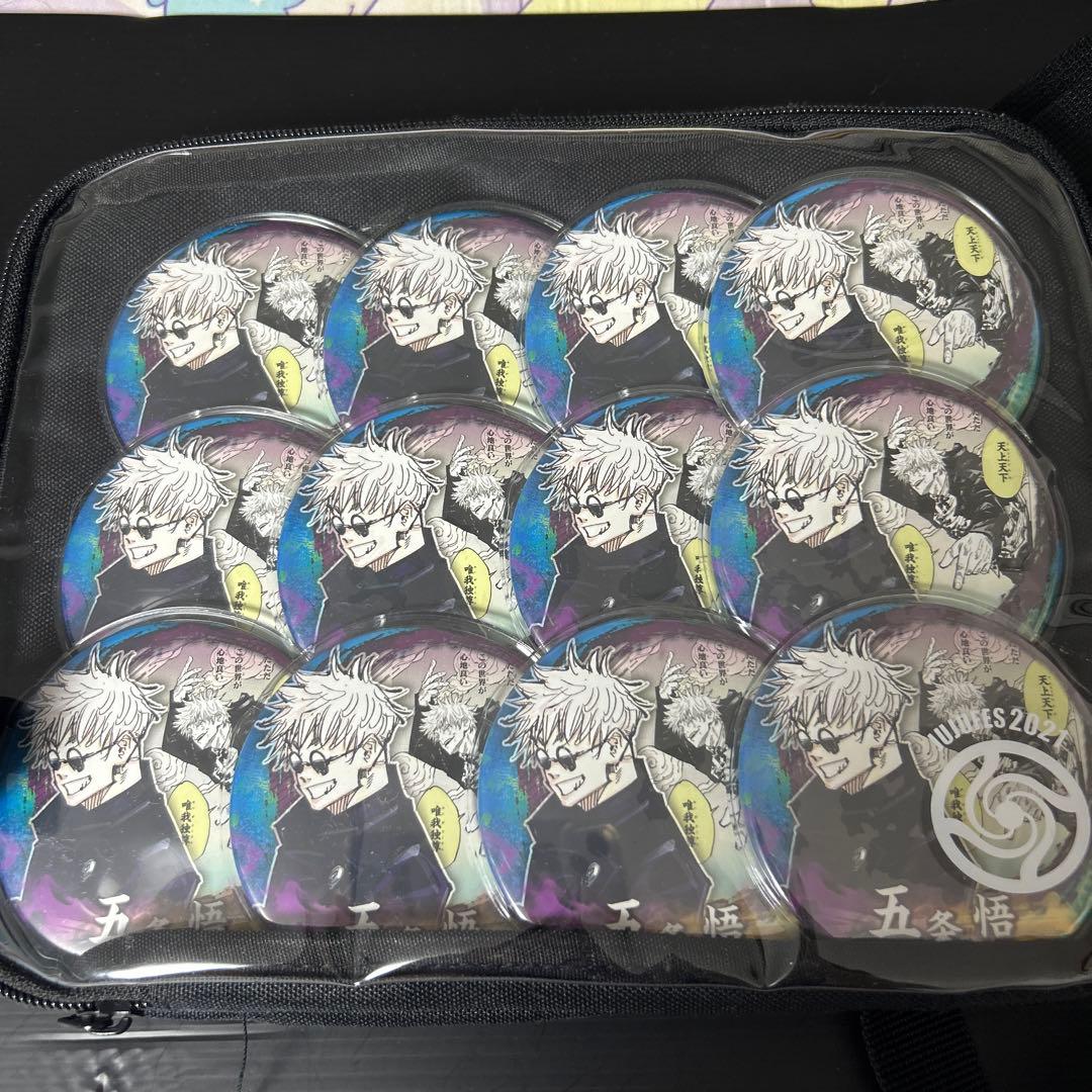 呪術廻戦 五条悟 痛バ 缶バッジ - メルカリ