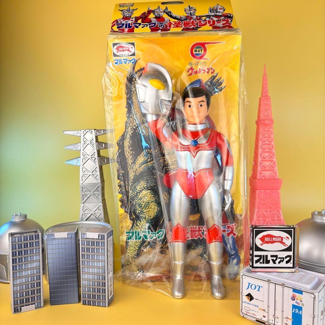 シルバー色 帰ってきたウルトラマン 大サイズ マスク取れ・ブルマァク