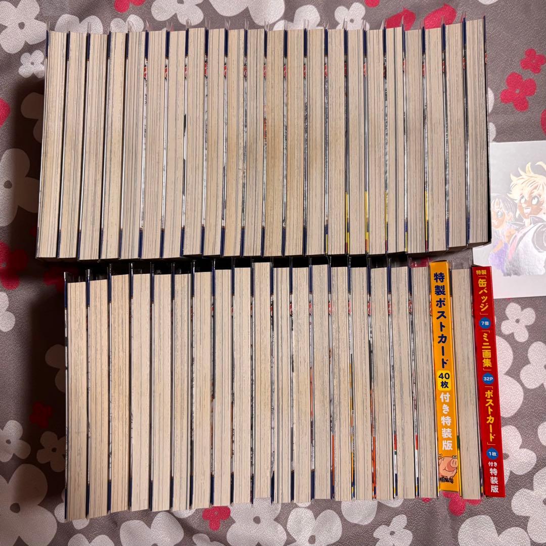 全巻＋特装版付】 七つの大罪 - メルカリ