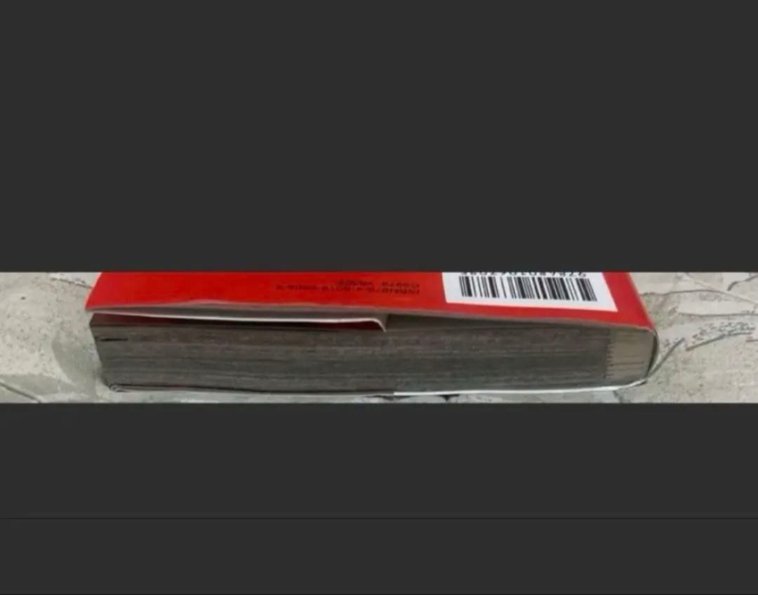 プレミア】新装版 アカギ 36巻（最終巻） 【福本伸行先生 直筆サイン