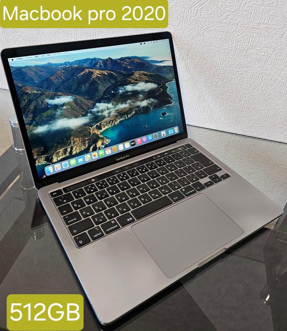 MacBook本体 Apple MacBookPro 13-inch 2020 512GB Amazon.com: Apple 2020 MacBook Pro with 2.0GHz Intel Core i5, 13