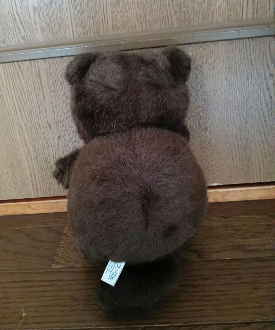 ファースト社 たぬきのたま吉 ぬいぐるみ - メルカリ