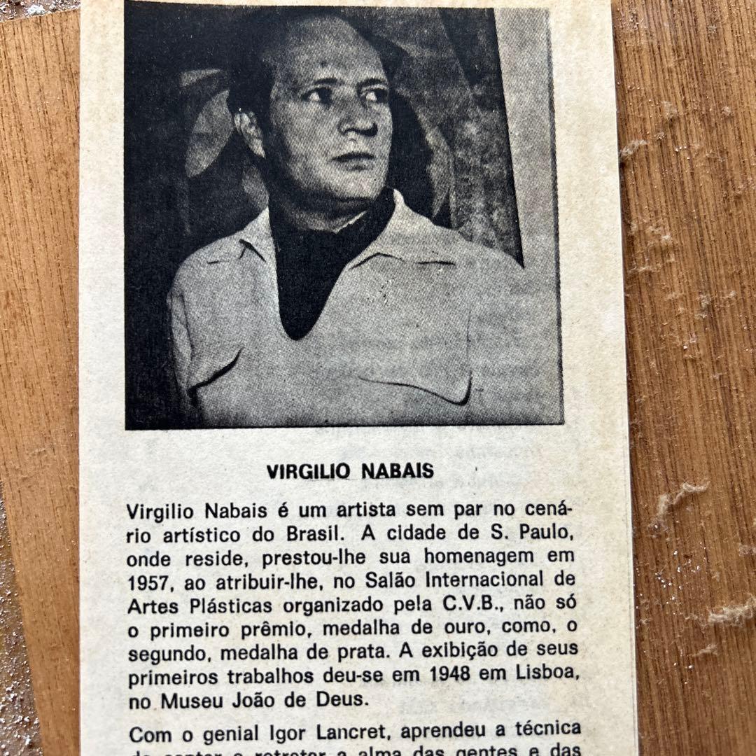 絵画 ブラジル VIRGILIO NABAIS - メルカリ
