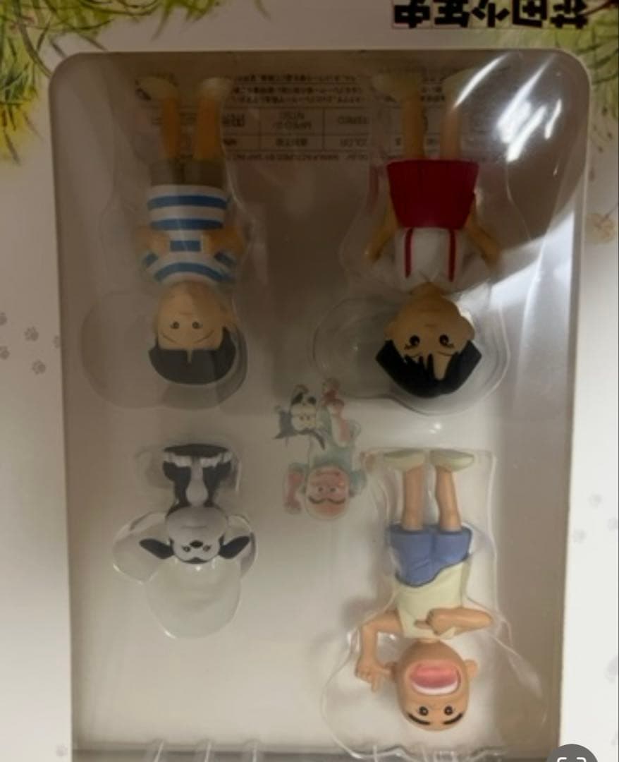 『花田少年史 』DVD-BOX 未開封