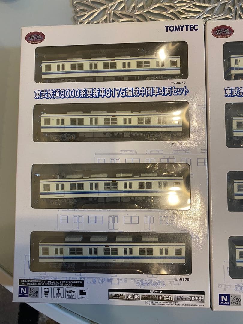 ☆鉄コレ、東武8000系更新車、8両＋2両、計10両セット☆ - メルカリ