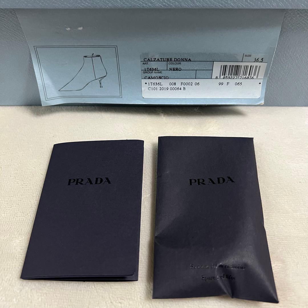 Michael様】極美品！PRADA プラダ CAMOSCIO ショートブーツ - メルカリ