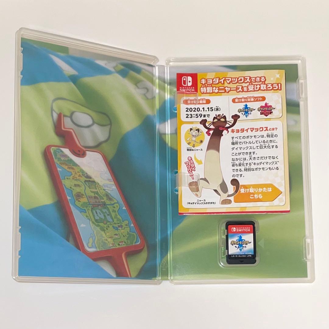 ポケモン ソード アルセウス ヴァイオレット スプラトゥーン2