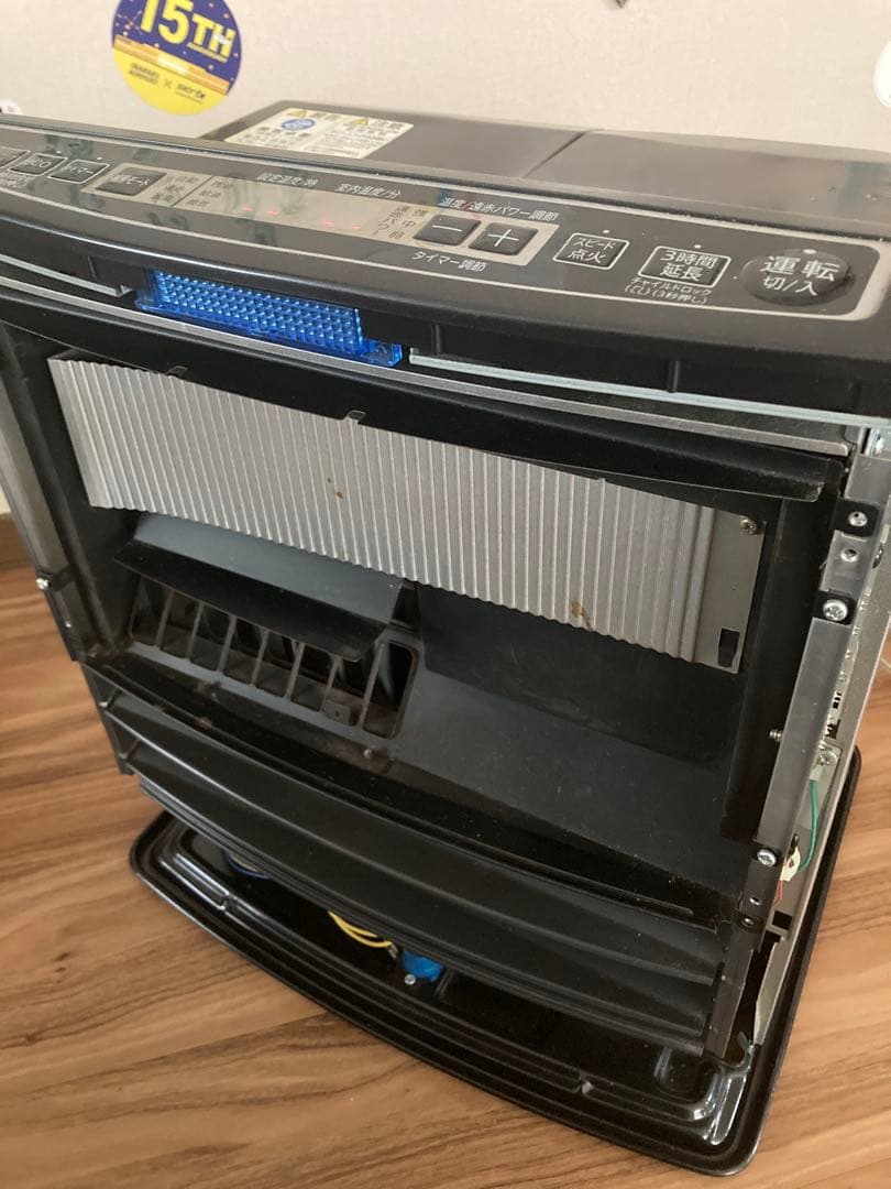 希少‼️アラジンストーブ 遠赤外線 石油ファンヒーター AJ-F38A 清掃済