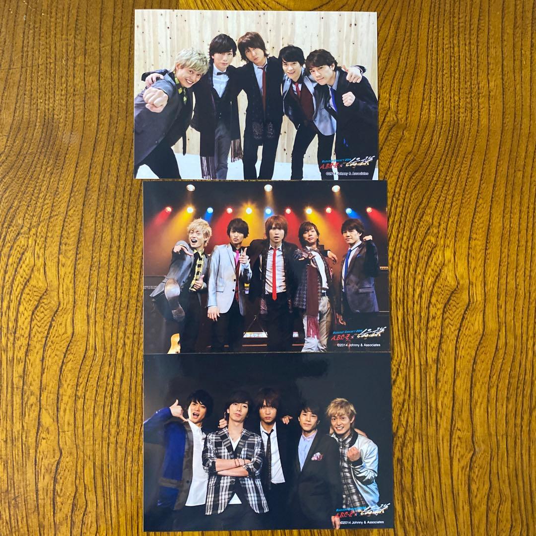 A.B.C-Z ジャニーズ公式写真セット - メルカリ