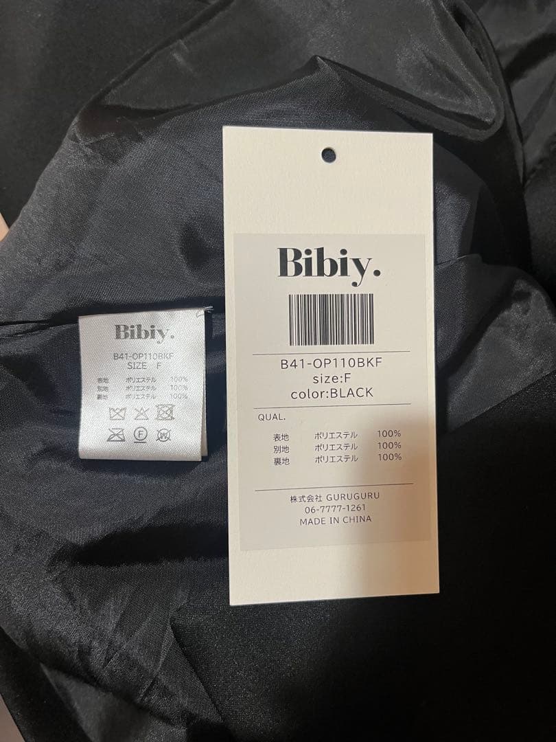 Bibiy. DOROTHY PUFF DRESS BLK 正規品 - メルカリ