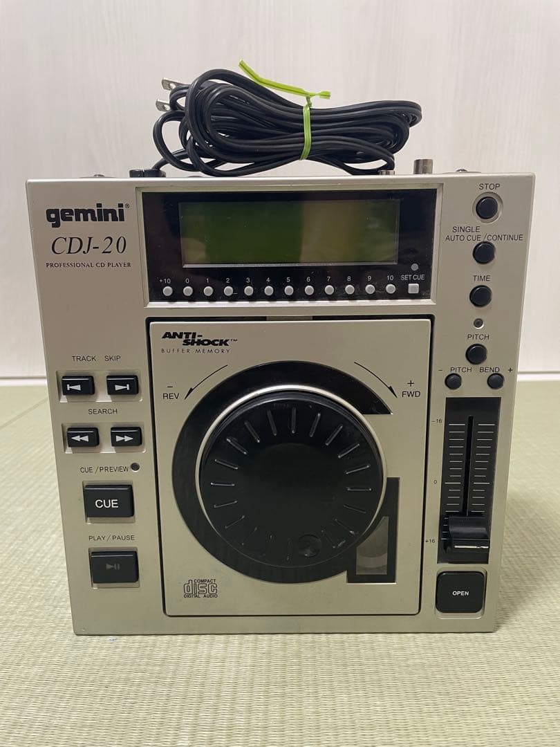 gemini CDJ-20 シルバー CDプレーヤー ジャンク 即日発送！ - メルカリ