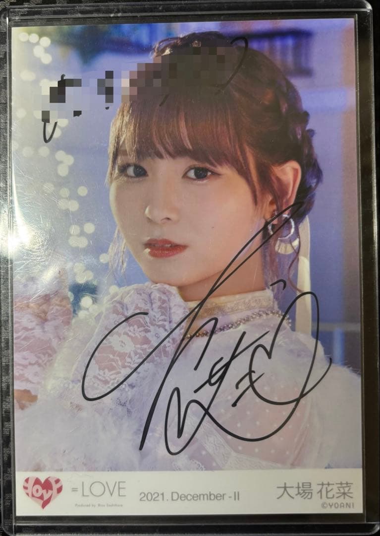 イコラブ 大場花菜 直筆 コメあり The5th - メルカリ