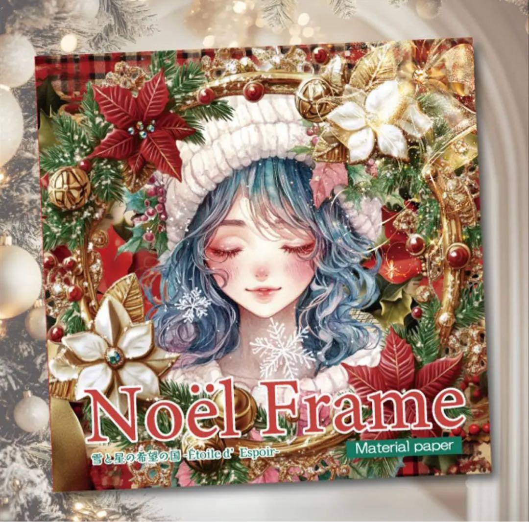 kiyo_purin様♡ありがとうございます♡