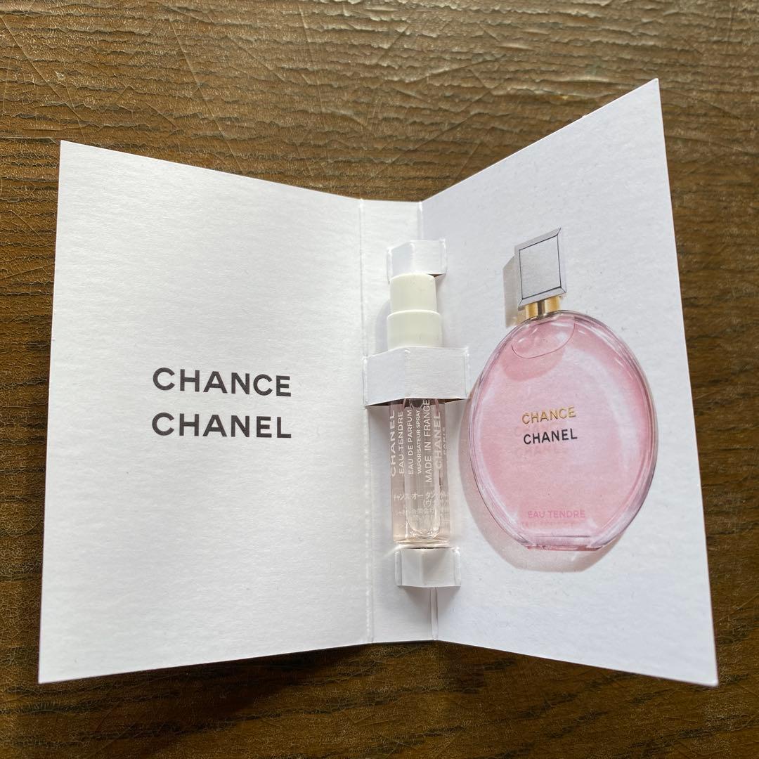 CHANEL シャネル 2024クリスマス限定ラッピング チャーム 香水サンプル
