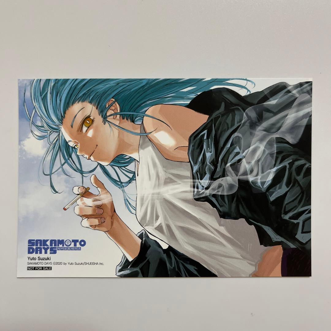 サカモトデイズ 赤尾リオン 韓国 13 特典 イラストカード ポストカード