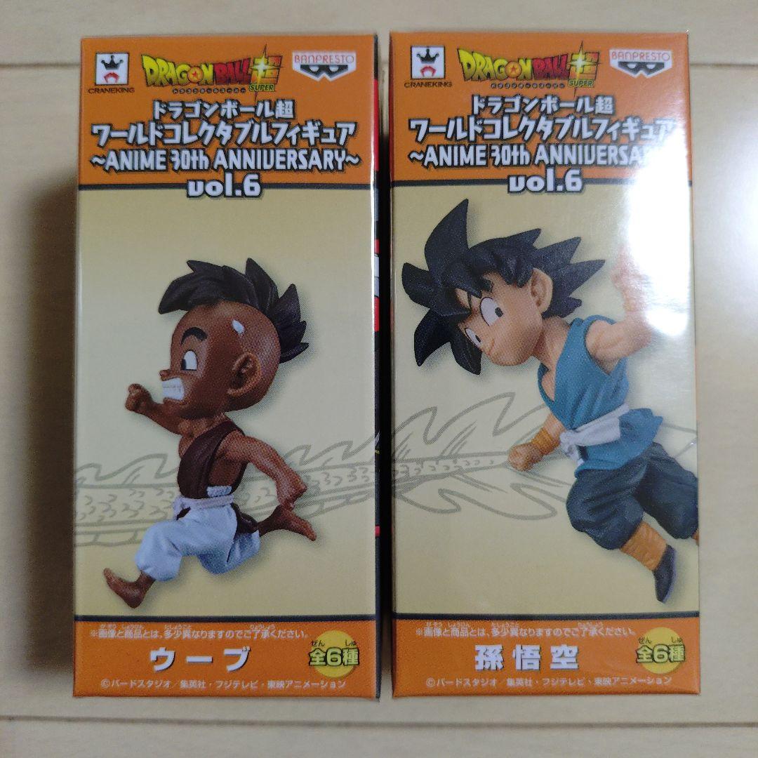 ドラゴンボール ワーコレ 30th - メルカリ