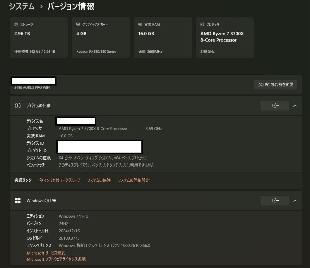 AMD Ryzen 7 3700X デスクトップPC Amazon.in: Buy AMD Ryzen 7 3700X Desktop Processor 8 Cores up to