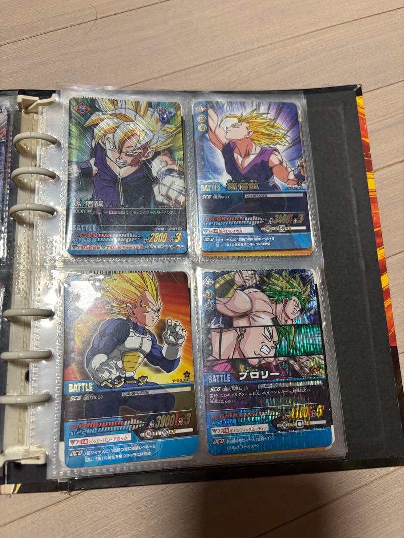 ドラゴンボール データカードダス 爆裂インパクト まとめ売り - メルカリ