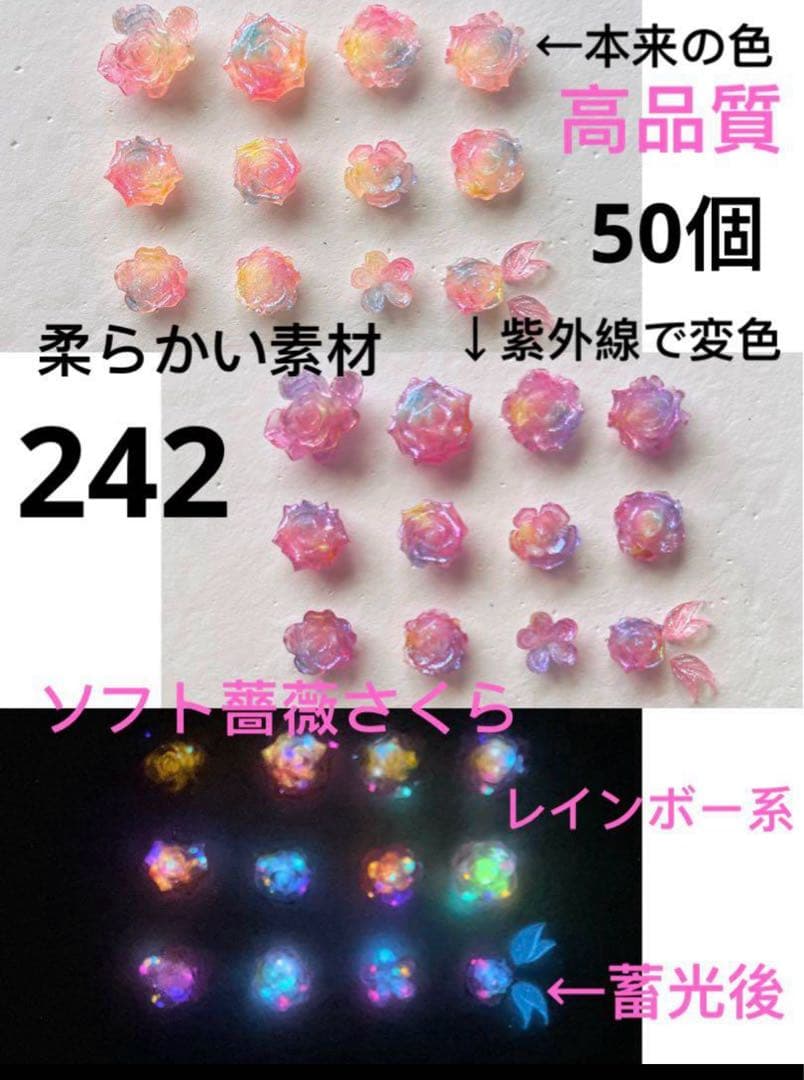 qPIGp(̂•͈Ꙫ•͈⑅﻿)̂ ୭*゜ページ　21点