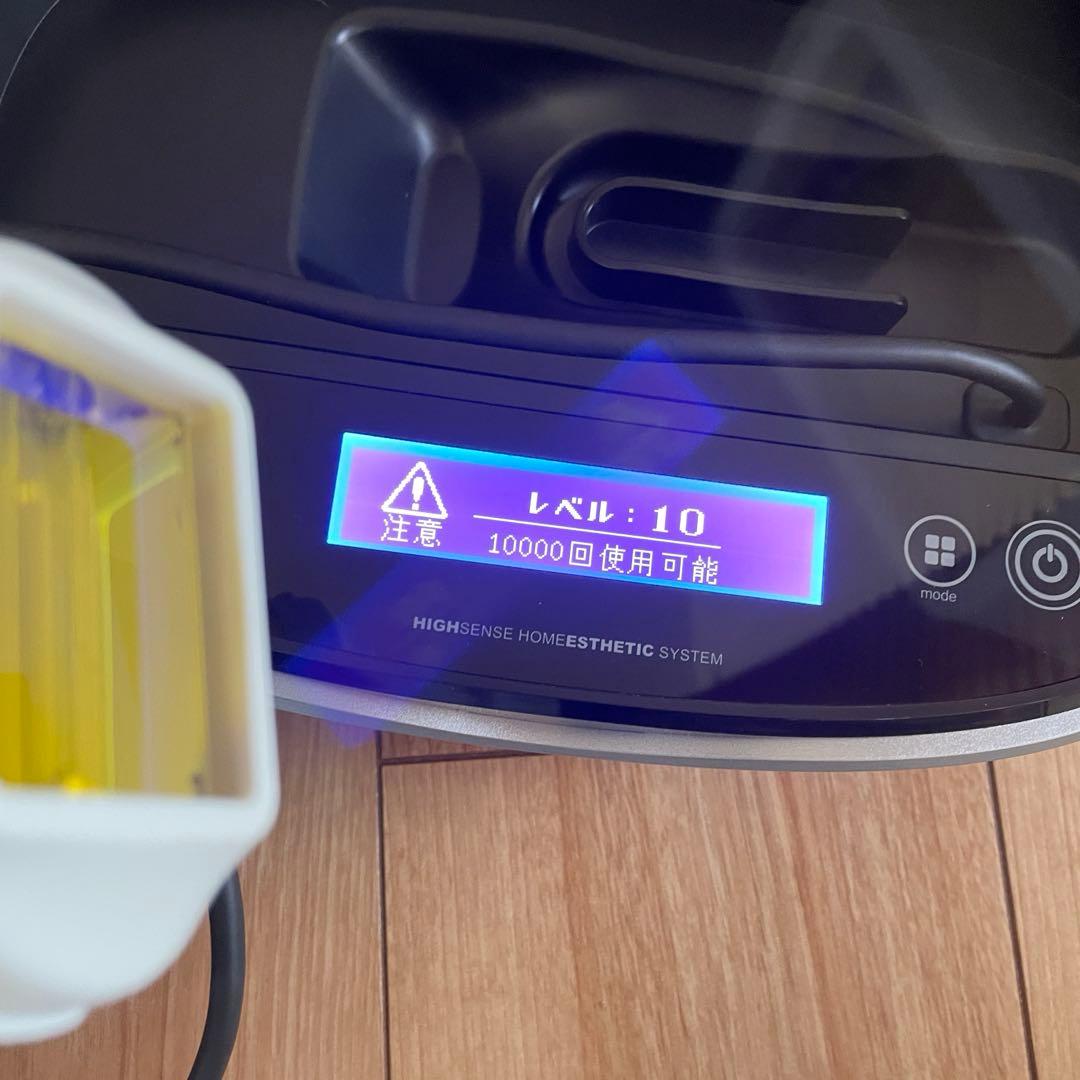 ke-non ケノン NIPL-2080 脱毛器 Ver 8.5J 2021年製