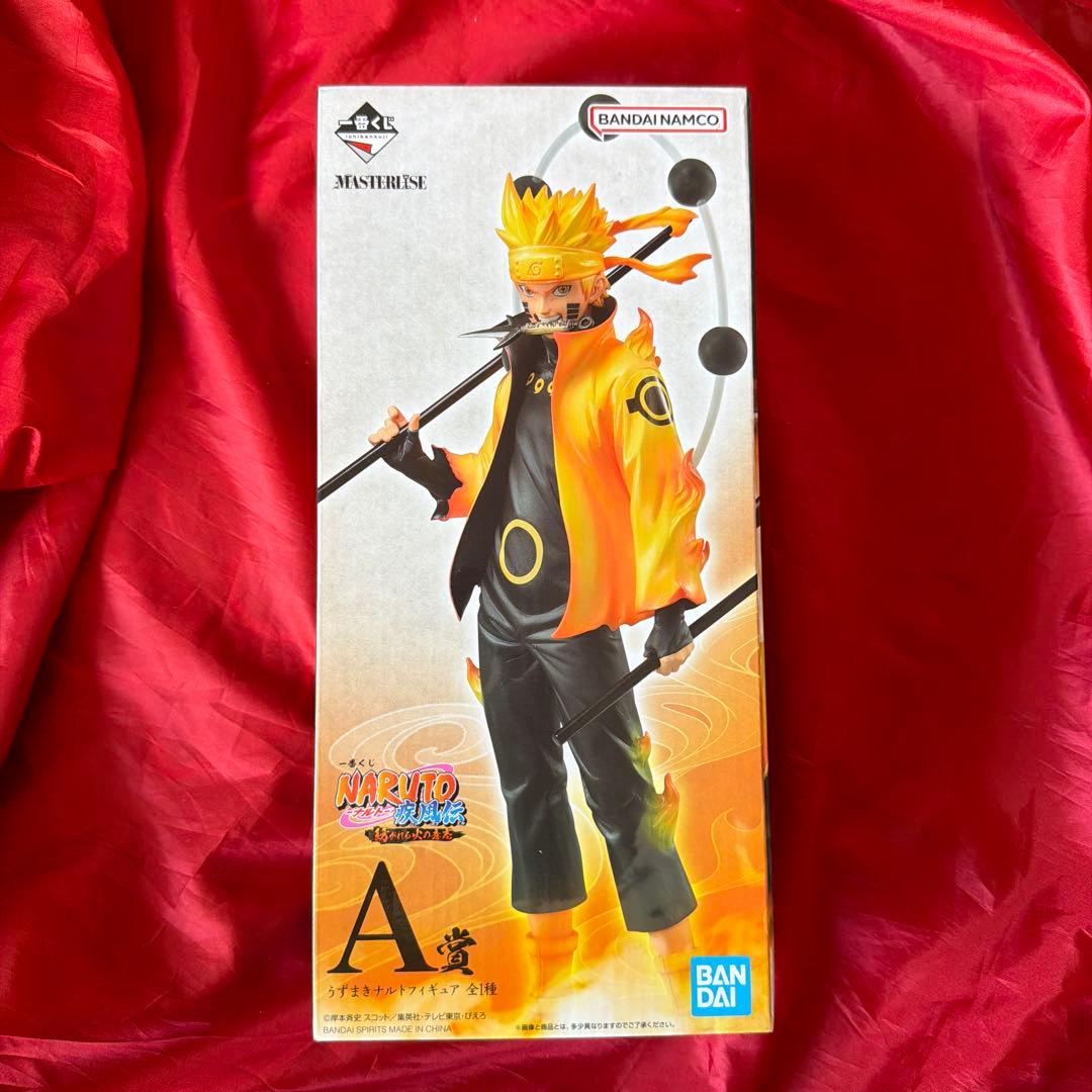 一番くじ　ナルト　紡がれる火の意志　A賞　うずまきナルト　国内正規品　再販品 一番くじ NARUTO-ナルト- 疾風伝 紡がれる火の意志」が再販売決定