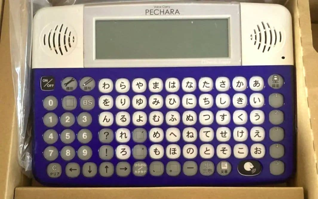 発音補助 ボイスキャリー ペチャラ PECHARA 会話補助 VCP-100-Aボイス