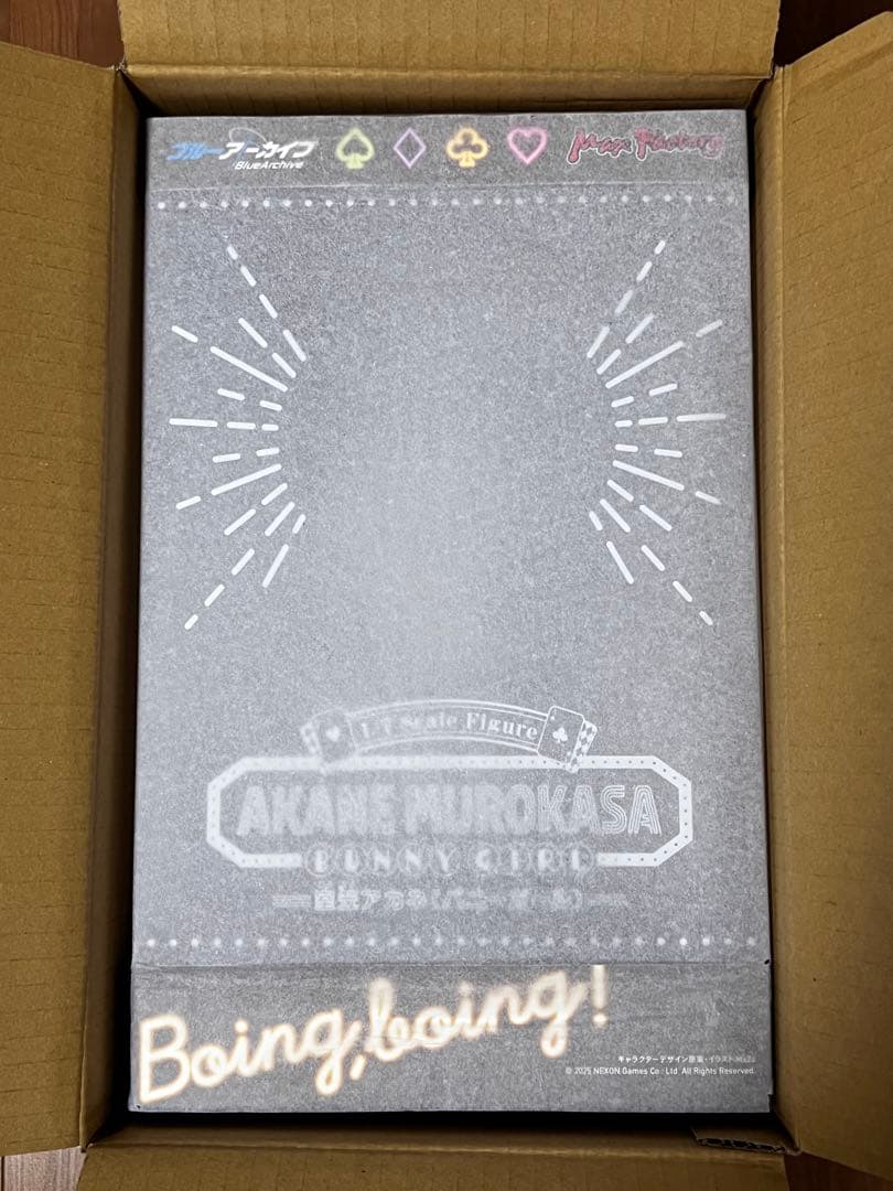 室笠アカネ(バニーガール) 1/7 完成品フィギュア ブルーアーカイブ