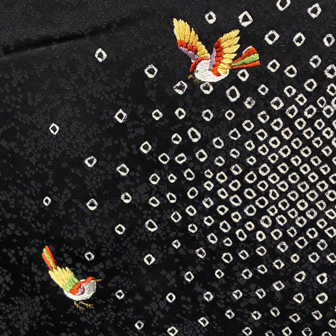 D143 訪問着 絞り 鳥刺繍 花紋 正絹 着物 袷 未使用極美品 着物・浴衣