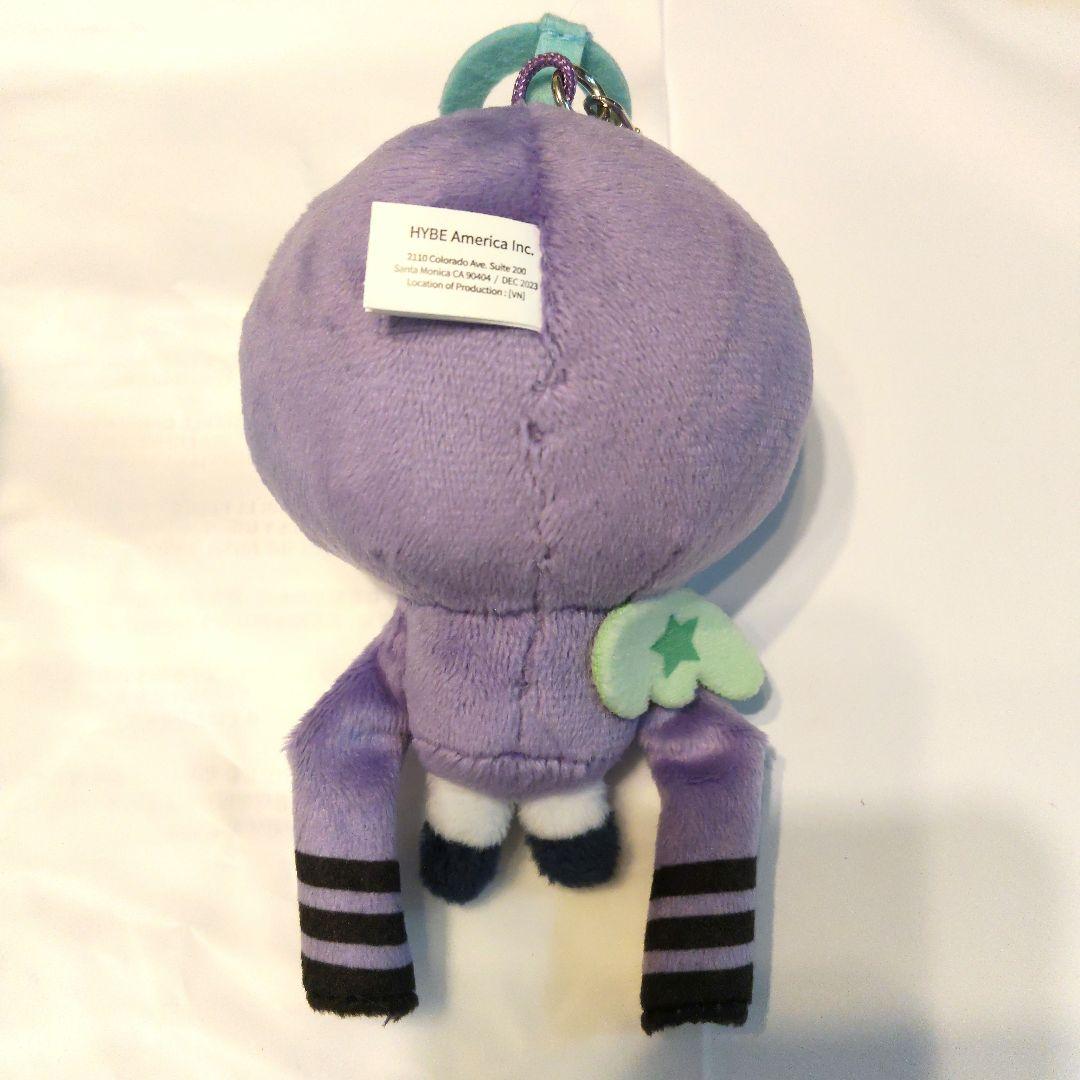 初期 TXT PPULBATU プルバトゥ フムニャリン キーリング - メルカリ